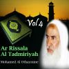 Download track Ar Rissala Al Tadmiriyah, Pt. 3