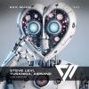 Download track Love Emotion (Extended Mix)