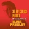 Download track Suspicious Minds