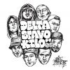 Download track Delta Bravo Kilo