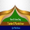 Download track Tawhider-E-Murshid Amar Muhammad Er Naam