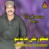 Download track Eda Zakham Dinye