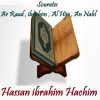 Download track Sourate An Nahl, Pt. 2 (Hafs Muratal)