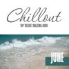 Download track The New Mango Tree - Chillout Mix