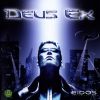 Download track DX (Club Mix)