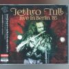 Download track Jethro Tull - Bouree (Incl. Wachet Auf Ruft Uns Die Stimme)