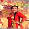 Download track Sun Chandigarh Waliya