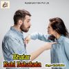 Download track Bhatar Kahi Bahakata