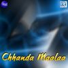 Download track Sri Radha Batuli