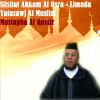 Download track Silsilat Ahkam Al Osra - Limada Yatazawj Al Muslim, Pt. 1