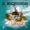 Download track Ya Hamamal Madinah