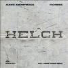 Download track Helch (James Monro Remix)