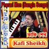 Download track Tumi Michhey Bhul Bojhonato Jaan