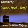 Download track Sourate Yusuf, Pt. 1 (Qaloune Muratal)