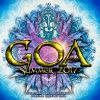 Download track Goa Summer 2017 (Continuous Mix, Pt. 1)