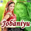 Download track Jobaniyu