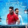 Download track Bikaner