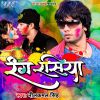 Download track Chadhal Ba Jawaniya