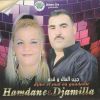 Download track Ami El Kahouadji