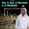 Download track Sourate Al Jinn (Mojawad)