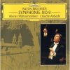 Download track 02 - Bruckner Symphony No. 9 In D Minor (Ed. Nowak) - II. Scherzo. Bewegt, Lebhaft - Trio. Schnell