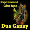 Download track Khud Gharaza Zaliman