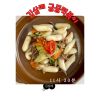 Download track Kim Sam-Me's Spicy Cheese Tteokbokki2