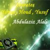 Download track Sourate Yunus, Pt. 1 (Hafs Muratal)