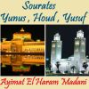 Download track Sourate Yunus (Quran)