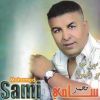 Download track Ya Rouh Choflik (Live)