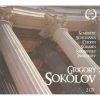 Download track 5. Prokofiev: Piano Sonata No. 7 Op. 83 - II. Andante Caloroso