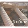 Download track 6. Prokofiev: Piano Sonata No. 7 Op. 83 - III. Precipitato