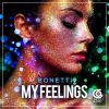 Download track My Feelings