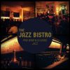 Download track Wine And Jazz