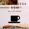 Download track Milk Or Cream