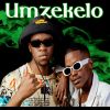 Download track Abasafuni Ukuphumula (Bonus Track)