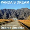 Download track Dobroe Utrechko (Extended Version)