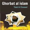 Download track Ghorbat Al Islam, Pt. 2 (Quran)