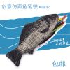 Download track Deep Sea Fish