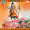 Download track Maai Hau Maai Ke Rakha