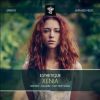 Download track Xenia (Original Mix)