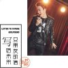 Download track 爱别放手