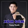 Download track Xóm Đêm