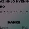 Download track Dance Street 4 (Full Long Ver 1.0)