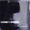 Download track Kasumi's Cocoon (Suite)