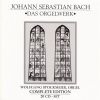 Download track 8. Orgelbüchlein 3: Oh Lamm Gottes Unschuldig BWV 618