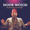 Download track Noor Wojohdi Muhamad