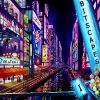 Download track Dotonbori