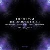 Download track The Overview Effect