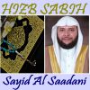 Download track Sourate Al Bayyinah (Quran)